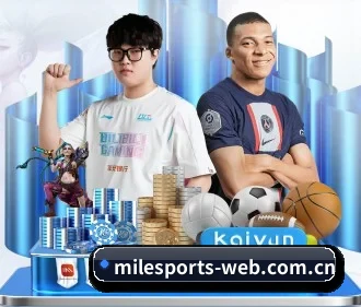 米乐平台 APP